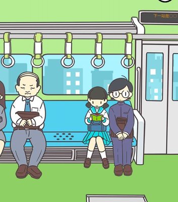 地铁上抢座是绝对不可能的全图鉴收集图文攻略