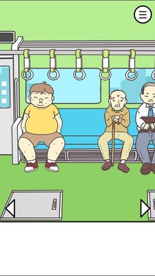 地铁上抢座是绝对不可能的全图鉴收集图文攻略