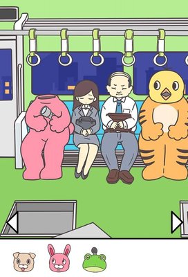 地铁上抢座是绝对不可能的全图鉴收集图文攻略