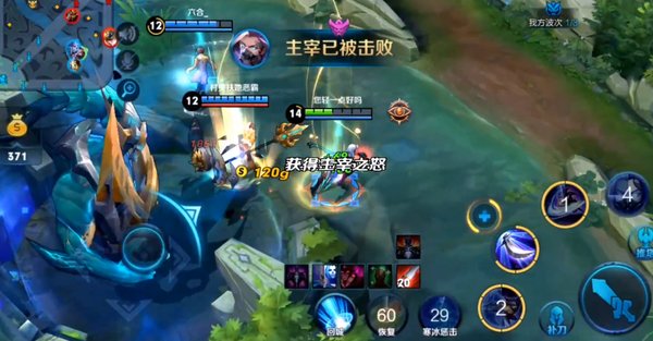 王者荣耀兰陵王打野中期怎么打？
