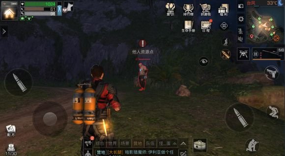 明日之后特级武士什么技能