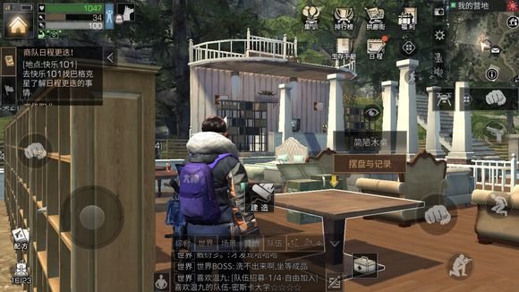 明日之后多贝雪山据点战役怎么打