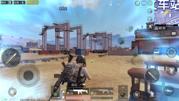 绝地求生刺激战场火车站肥不肥？火车站资源点分析