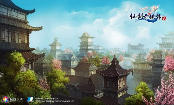 仙剑奇侠传6登陆账号或密码有误解决攻略