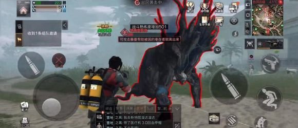 明日之后特级步枪兵技能是什么
