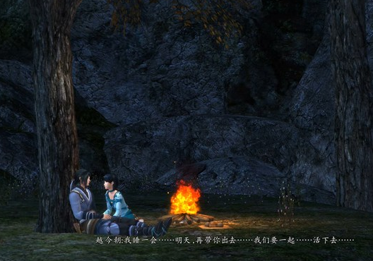 仙剑奇侠传6为今朝取暖三处火柴位置介绍