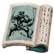 天命奇御全武学心法介绍