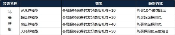 iefans网