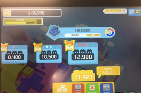 iefans网