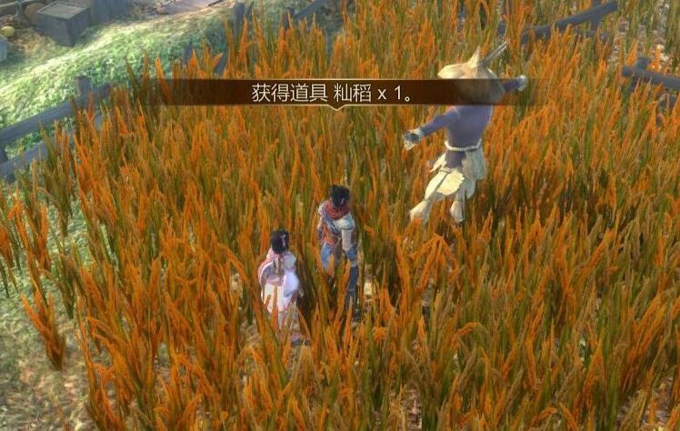 天命奇御香油饭团任务图文攻略