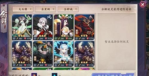 iefans网