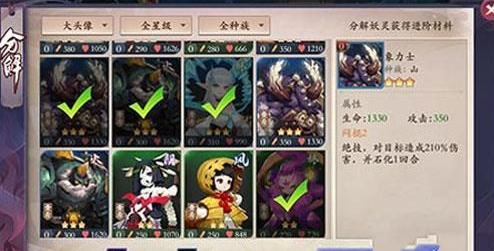iefans网