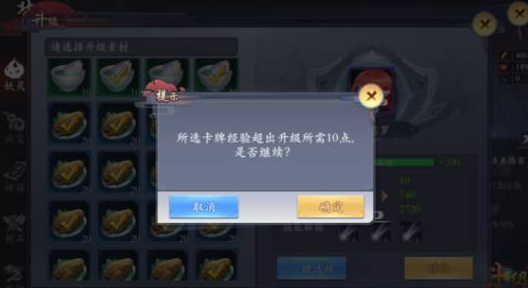 iefans网