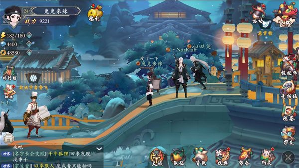 长安幻世绘仙缘券怎么获得