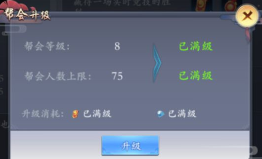 iefans网