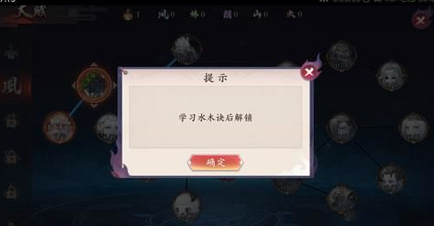 iefans网