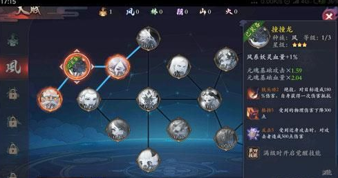 iefans网