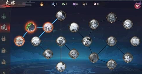 iefans网