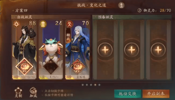iefans网