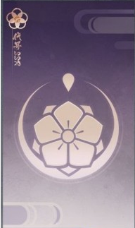 代号SSR桃花之约卡背怎么获得