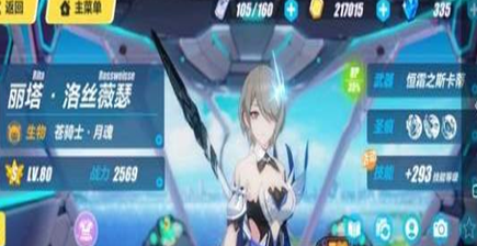 iefans网