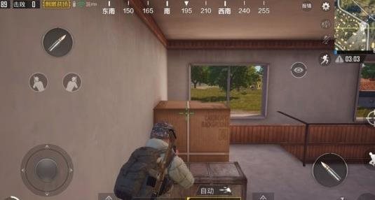 绝地求生刺激战场元宵怎么获得
