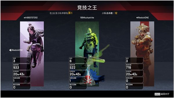 iefans网