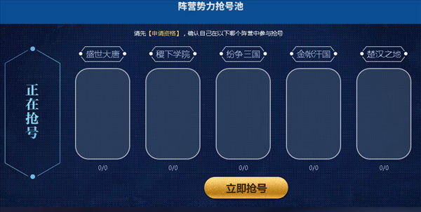 iefans网