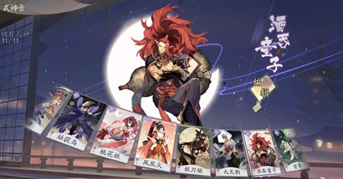 代号SSR职业怎么选择