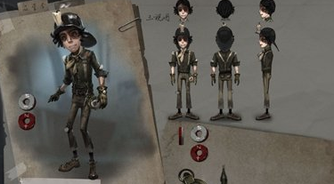 第五人格勘探员即将上线