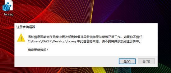 iefans网
