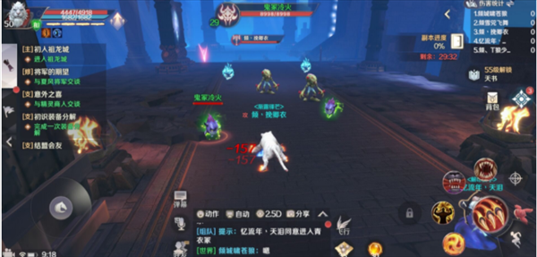 iefans网