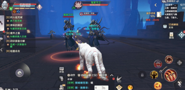 iefans网