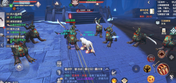 iefans网
