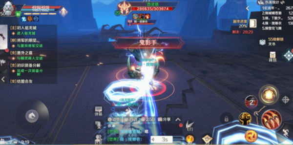 iefans网
