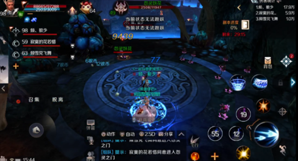 iefans网