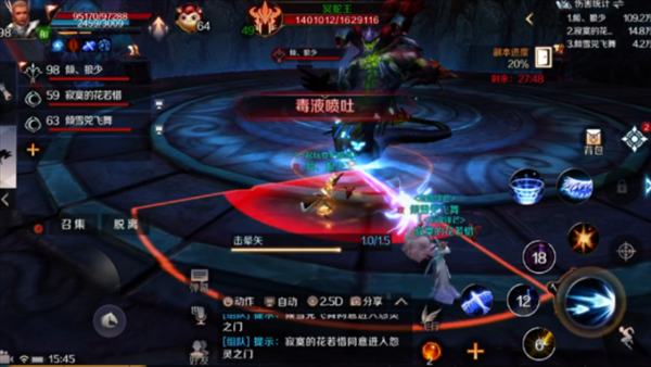 iefans网
