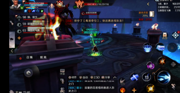 iefans网