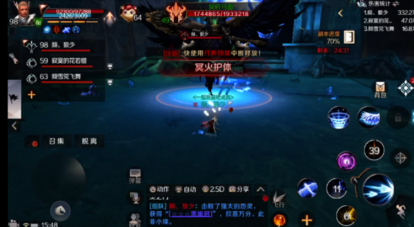 iefans网