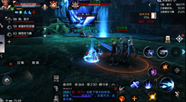 iefans网