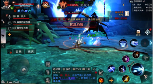iefans网