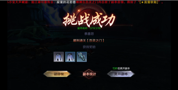 iefans网