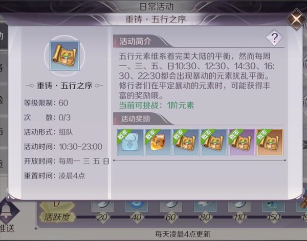 iefans网