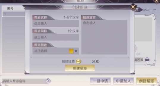 iefans网