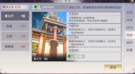 iefans网