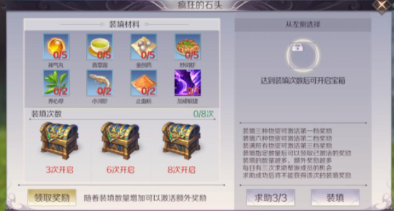 iefans网