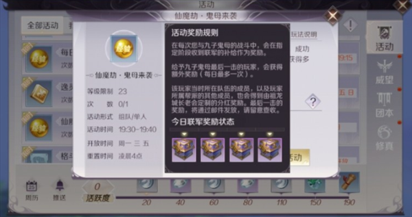 iefans网