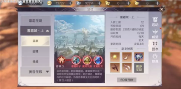 iefans网