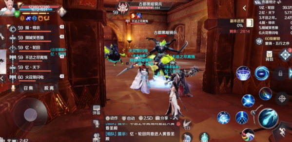 iefans网