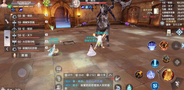 iefans网